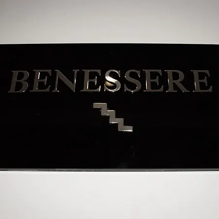 Ansharius - Adults Only רוקרזו